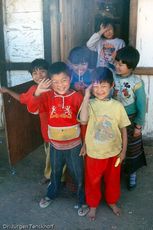 1157_Bhutan_1994.jpg